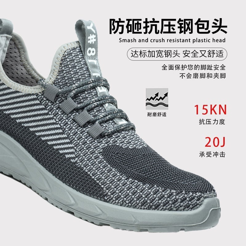 Labor Protection Shoes Men'S Anti-Smashing Anti-Piercing Steel Toe Lightweight Anti-Slip Wear-Resistant Safety Site Fly-Woven Work Shoes - Image 5